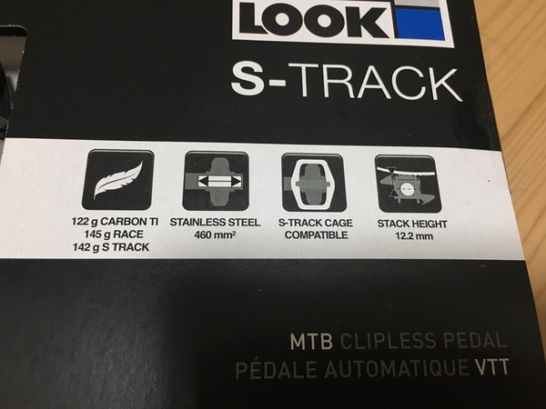 11390円 高品質の激安 最終値下 LOOK S-TRACK Carbon ti pedal
